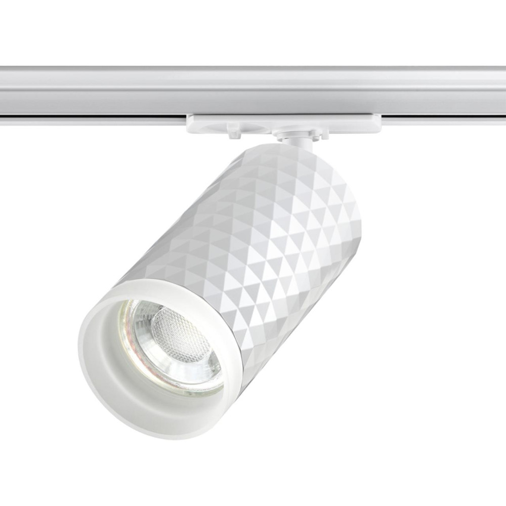 Трековый светильник NOVOTECH PORT 370848