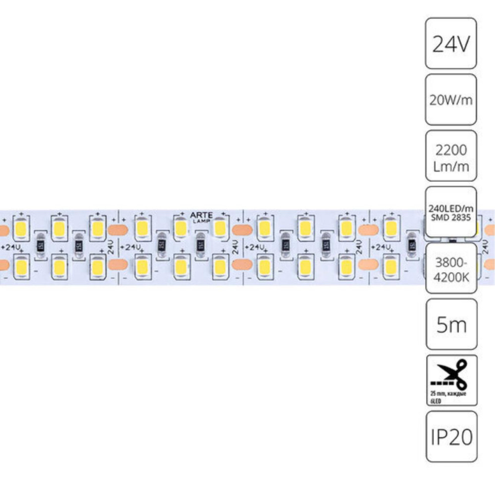 Светодиодная лента ARTE LAMP A2424015-02-4K