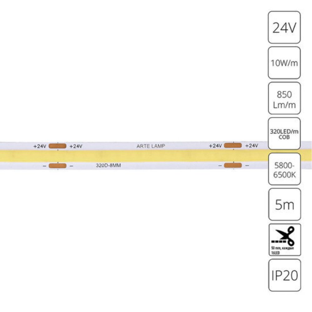 Светодиодная лента ARTE LAMP A2432008-03-6K