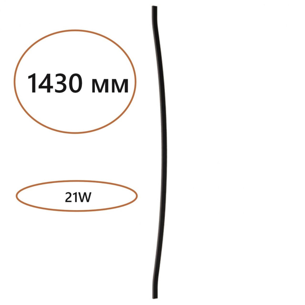 7006/150D HIGHTECH ODL25 242 Дуговой элемент для инсталляции 1500мм IP20 LED 21W Лм 3000K CRI > 90 FINO