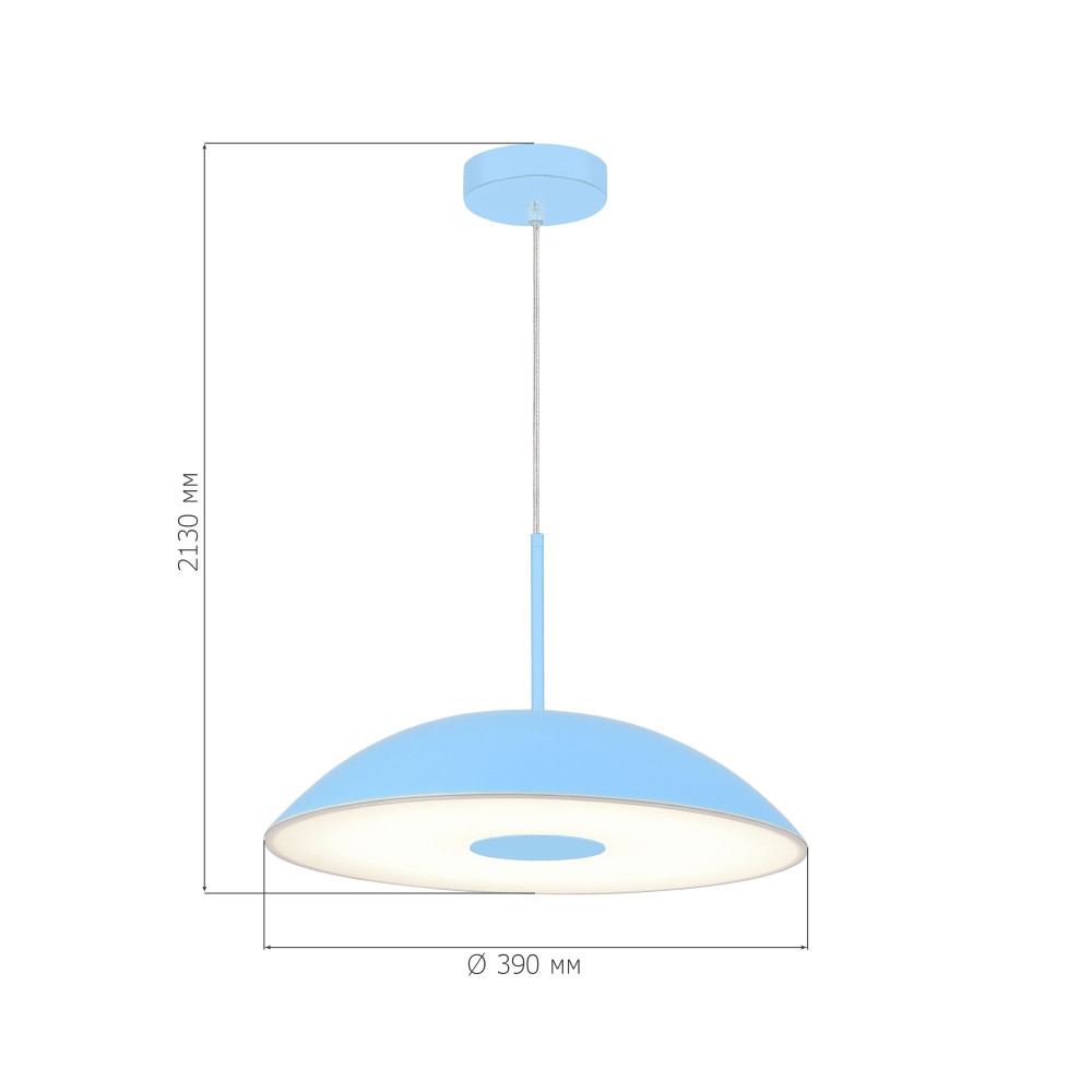 SL6128.703.01 Светильник подвесной ST-Luce Голубой/Голубой LED 1*24W 3000K LID