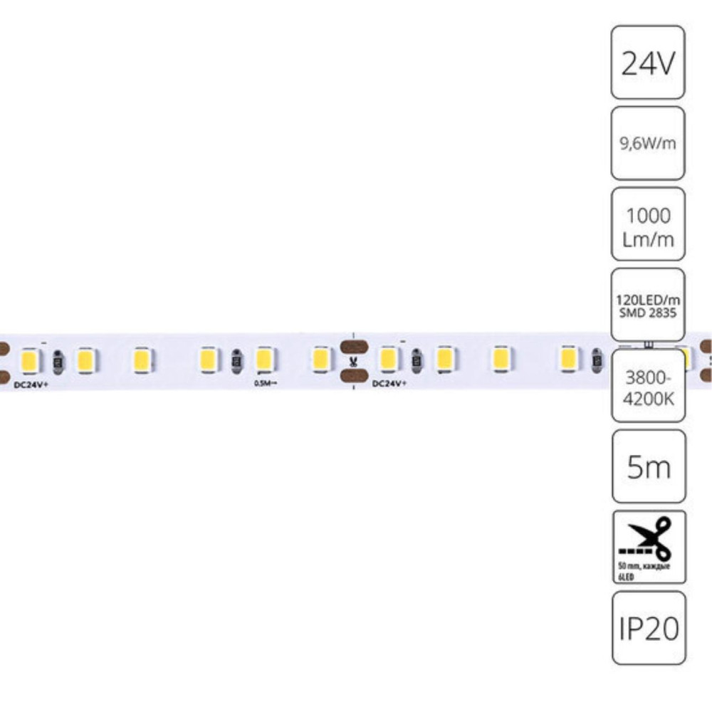 A2412008-02-4K Светодиодная лента 24В 9,6Вт/м 1000Лм/м 4000К 90+ 8мм SMD2835 120шт/м 5м IP20