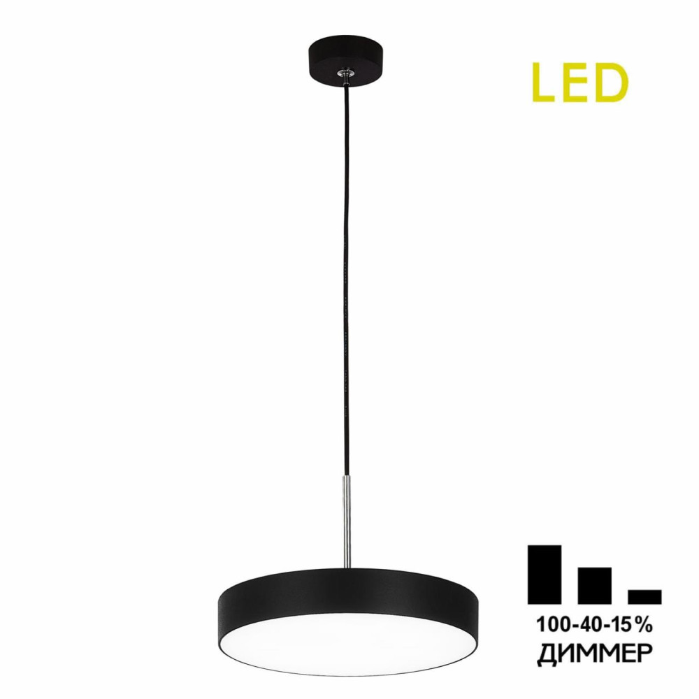 CL712S242N Тао Черный Св-к Подвес LED 24W*4000K