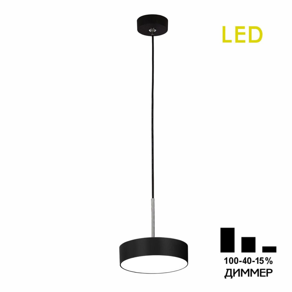 CL712S122N Тао Черный Св-к Подвес LED 12W*4000K