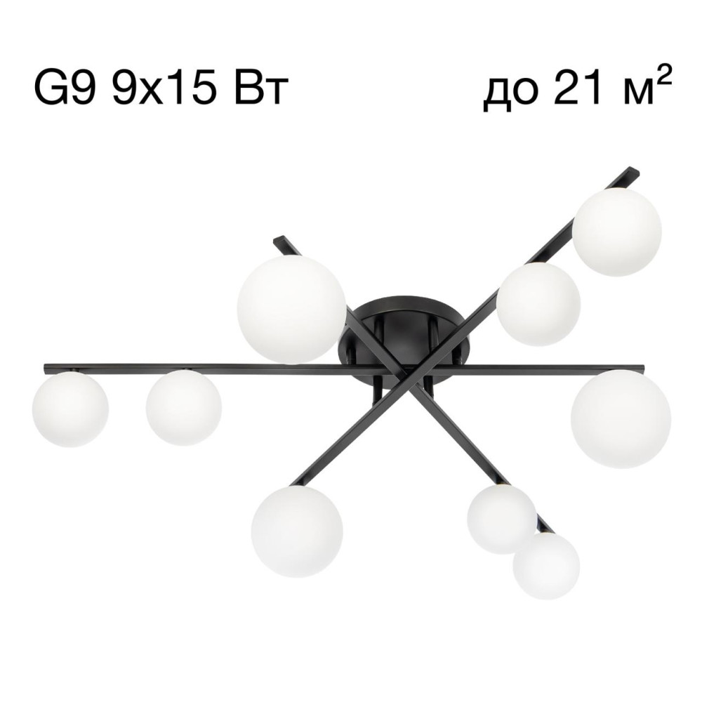 Потолочная люстра CITILUX CL209291