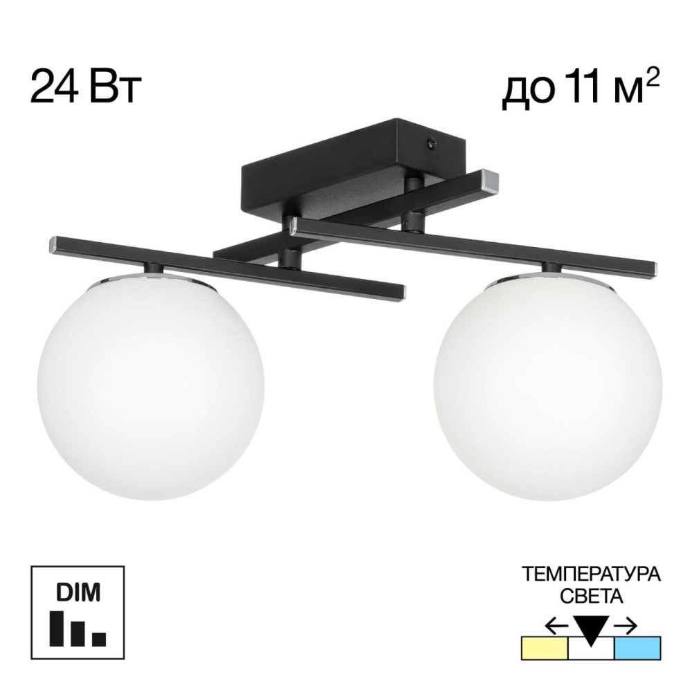 Потолочная люстра CITILUX CL223122