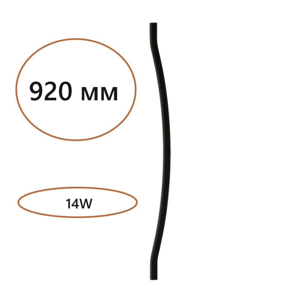 7006/100D HIGHTECH ODL25 242 Дуговой элемент для инсталляции 1000мм IP20 LED 14W Лм 3000K CRI > 90 FINO