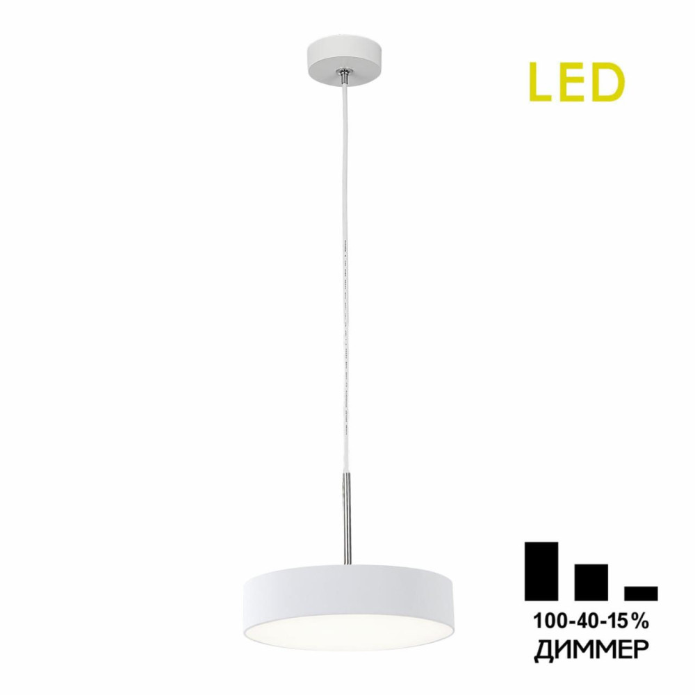 CL712S180N Тао Белый Св-к Подвес LED 18W*4000K