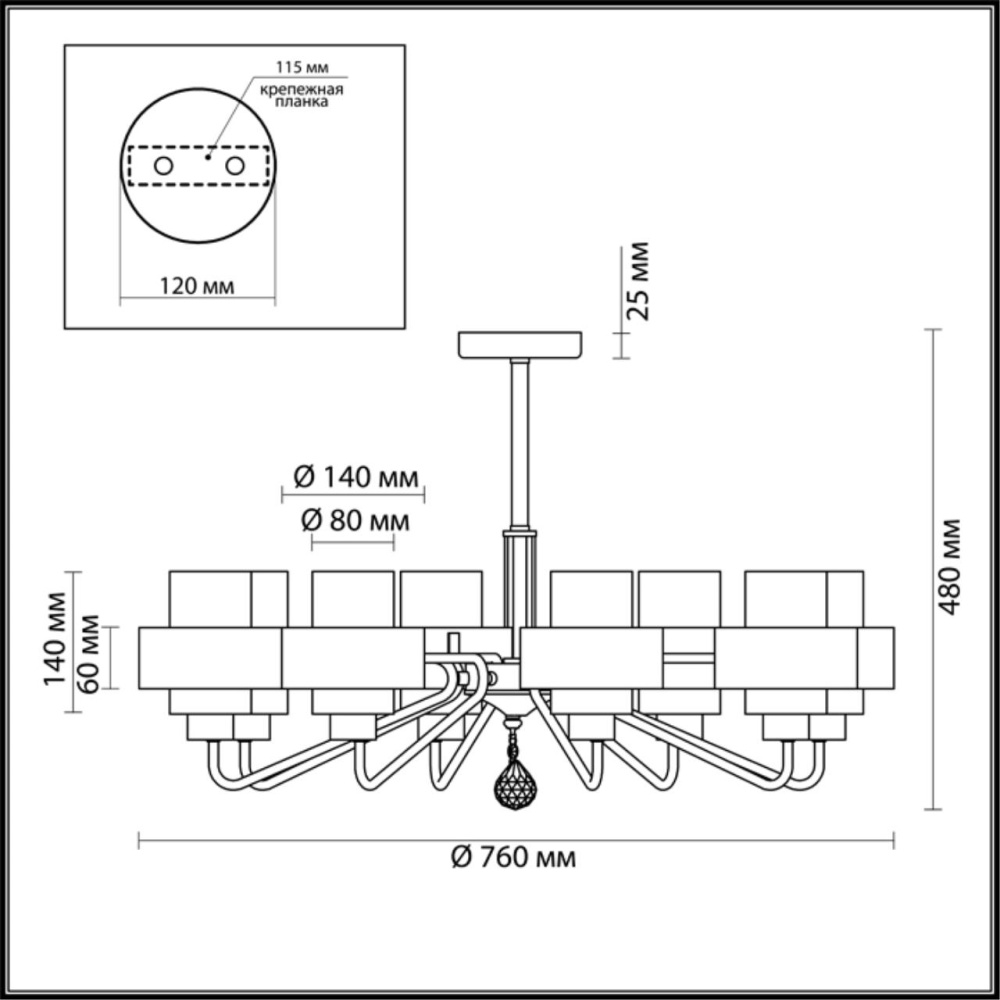 3705/8C COMFI LN19 087 матовый золотой Люстра потолочная E14 8*40W 220V DREW