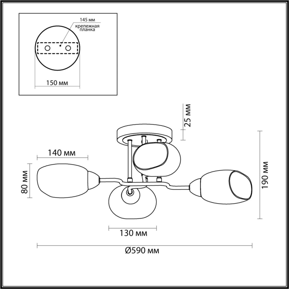 4536/4C MODERNI LN21 000 золото, матовое золото Люстра потолочная E14 4*40W 220V LACIE