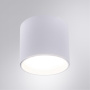 Точечные накладные светильники ARTE LAMP A5548PL-1WH