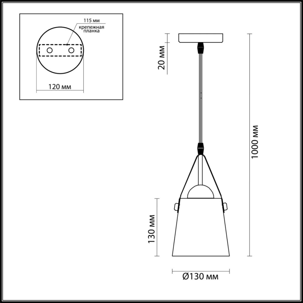 3641/1 LOFTI LN18 225 матовый черный Подвес E27 60W 220V TRISTEN