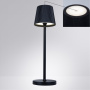 Уличные настольные светильники ARTE LAMP A1616LT-1BK