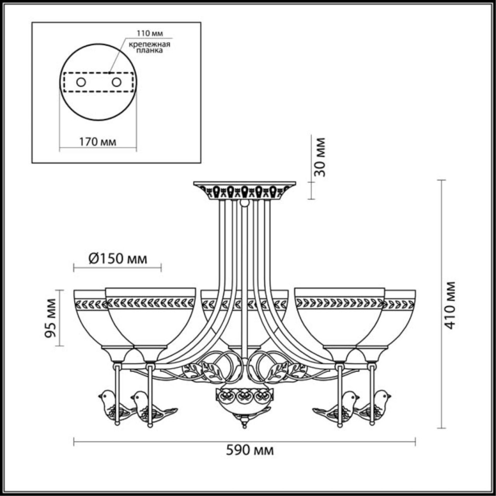 3403/5C CLASSI LN17 128 бронзовый Люстра потолочная E27 5*40W 220V HORAS