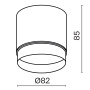 Потолочный светильник Technical C088CL-GX53-W