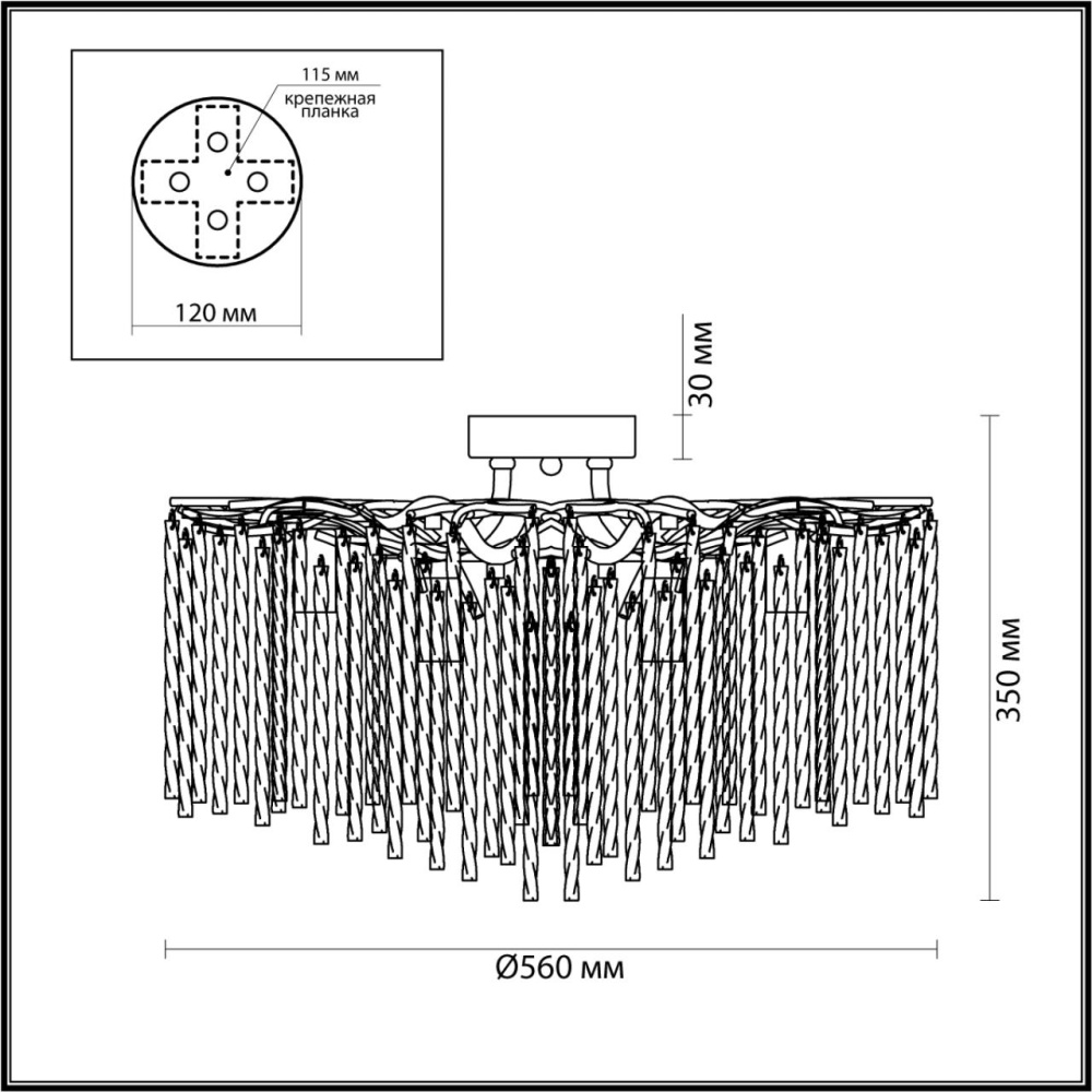 6520/6C CLASSI LN23 000 матовое золото Люстра потолочная E14 6*40W 220V MISS