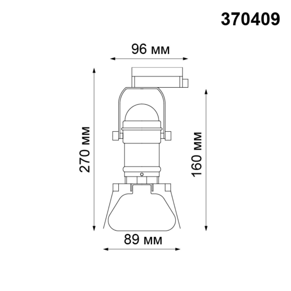 370409 PORT NT19 131 белый Светильник трековый однофазный трехжильный IP20 GU10 50W 220V UFO