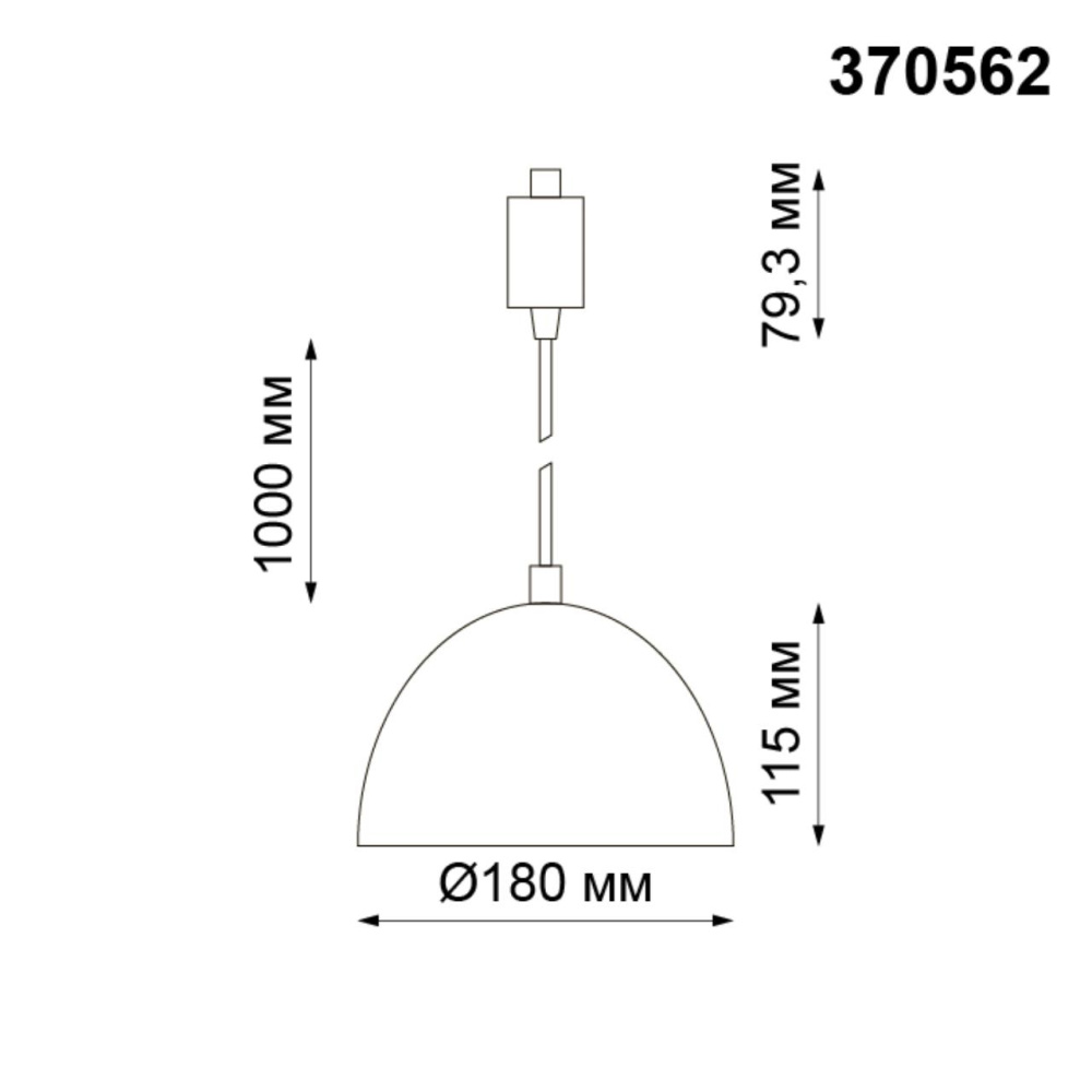 370562 PORT NT19 133 Черный Светильник трековый однофазный трехжильный IP20 Е27 60W 230V VETERUM