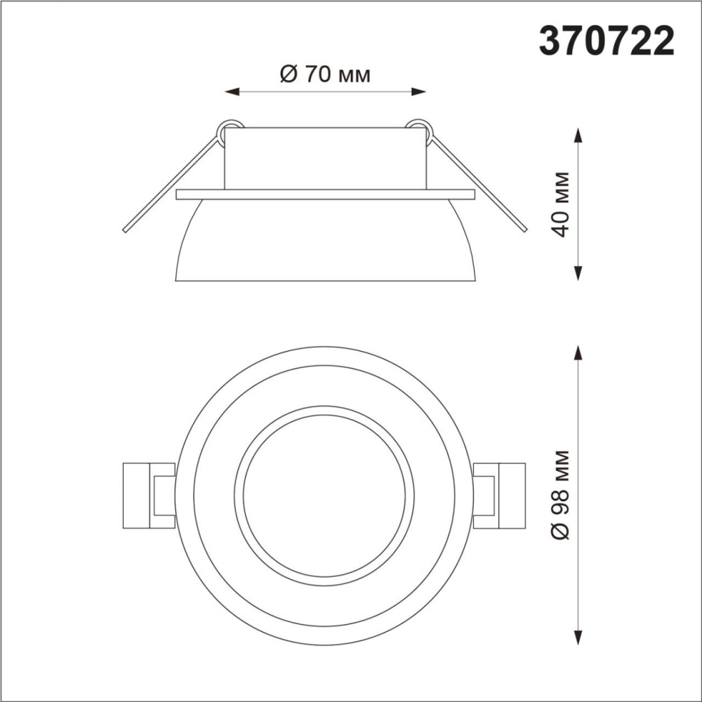 370722 SPOT NT21 319 белый Светильник встраиваемый IP20 GU10 9W 235V LIRIO