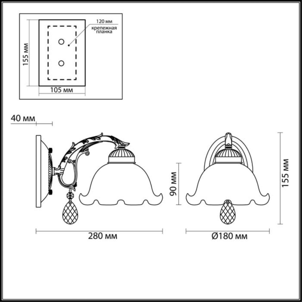 3126/1W COMFI LN16 000 белый с золотой патиной Бра E27 60W 220V CASETTA