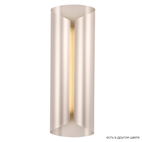 Бра Crystal Lux SELENE AP20 LED NICKEL