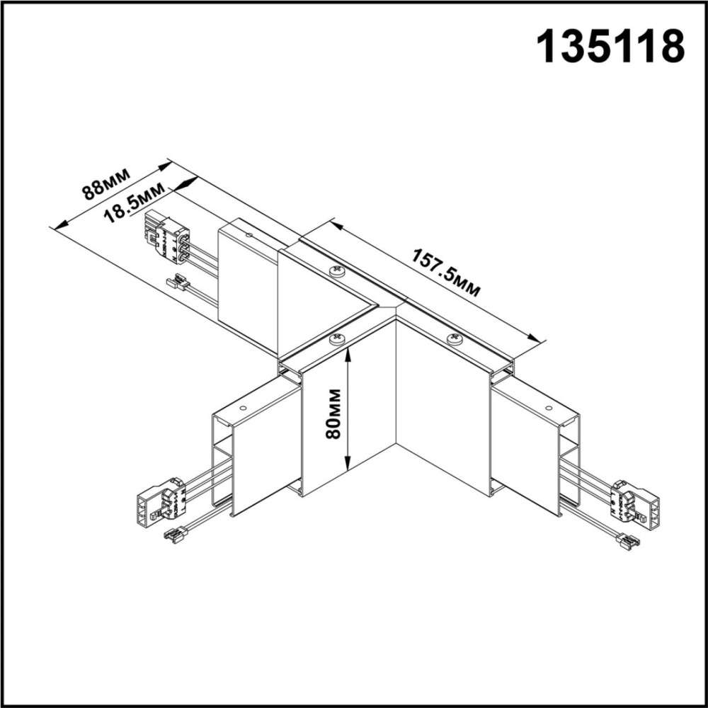 135118 OVER NT20 212 белый Светильник без драйвера для арт 358161 IP20 LED 4000K 6W 220-240V ITER