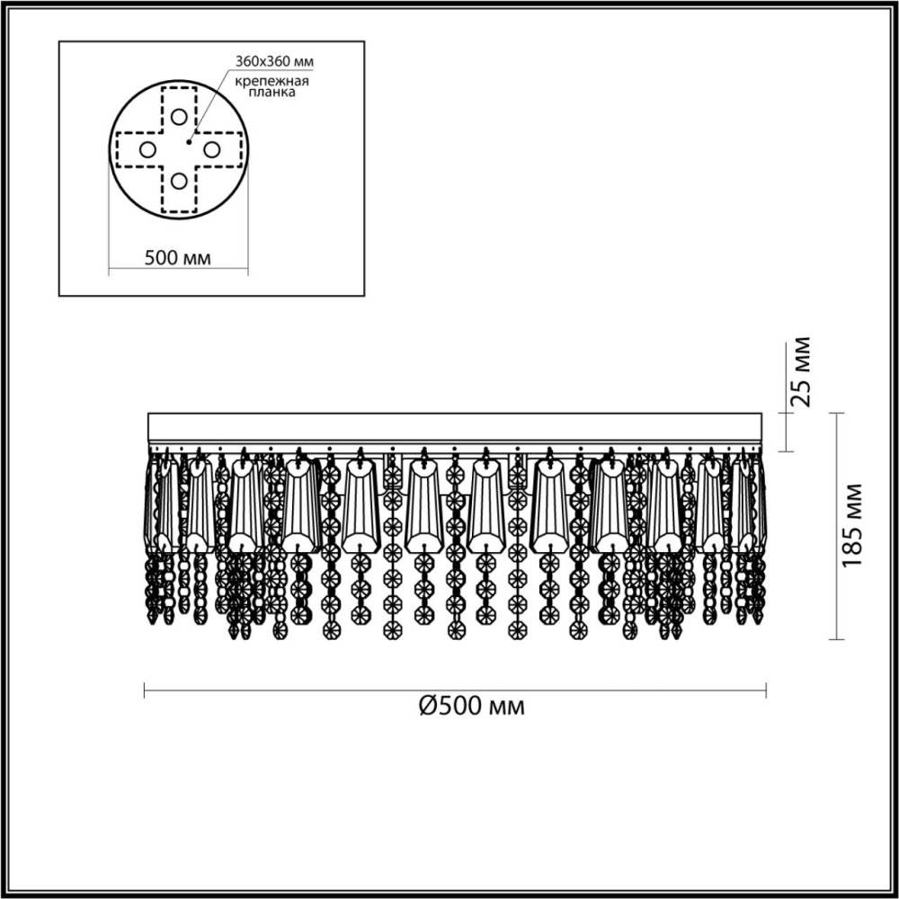 5273/5C CLASSI LN23 177 хром Люстра потолочная E14 5*40W 220V SPARKLE