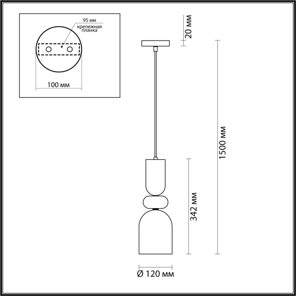 4589/1 SUSPENTIONI LN21 95 золотой Подвес E27 60W 220V GILLIAN