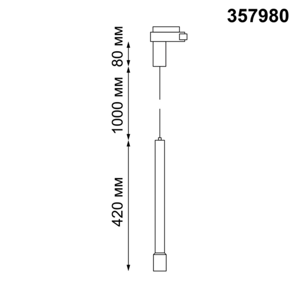 357980 PORT NT19 080 белый Светильник трековый однофазный трехжильный IP20 LED 3000К 7W 220V EDDY