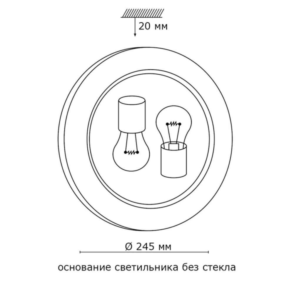 153/K хром GLASSI SN 185 Светильник стекло/белое E27 2*60Вт D300 DUNA