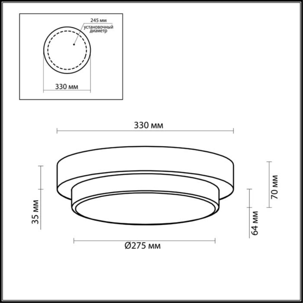 2744/3C DROPS ODL15 545 венге/стекло Н/п светильник IP44 E14 3*40W 220V HOLGER