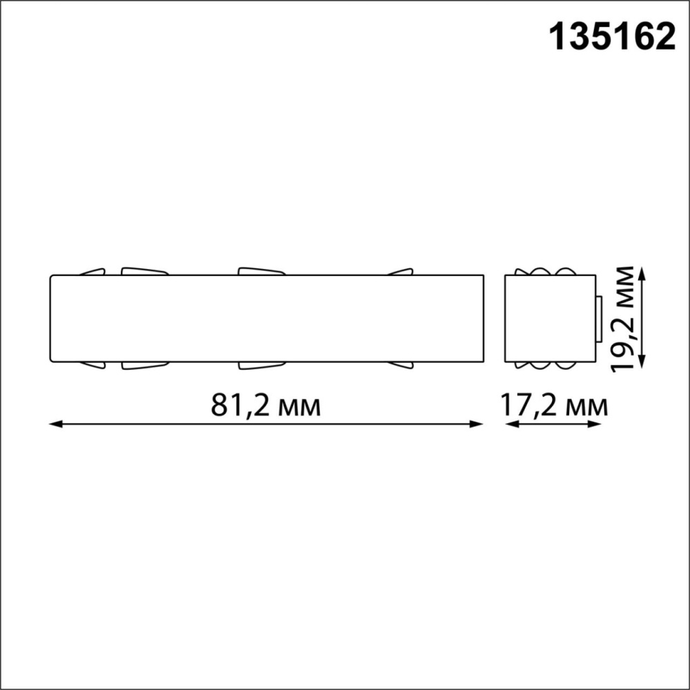 135162 SHINO NT23 117 черный Токопровод IP20 48V FLUM