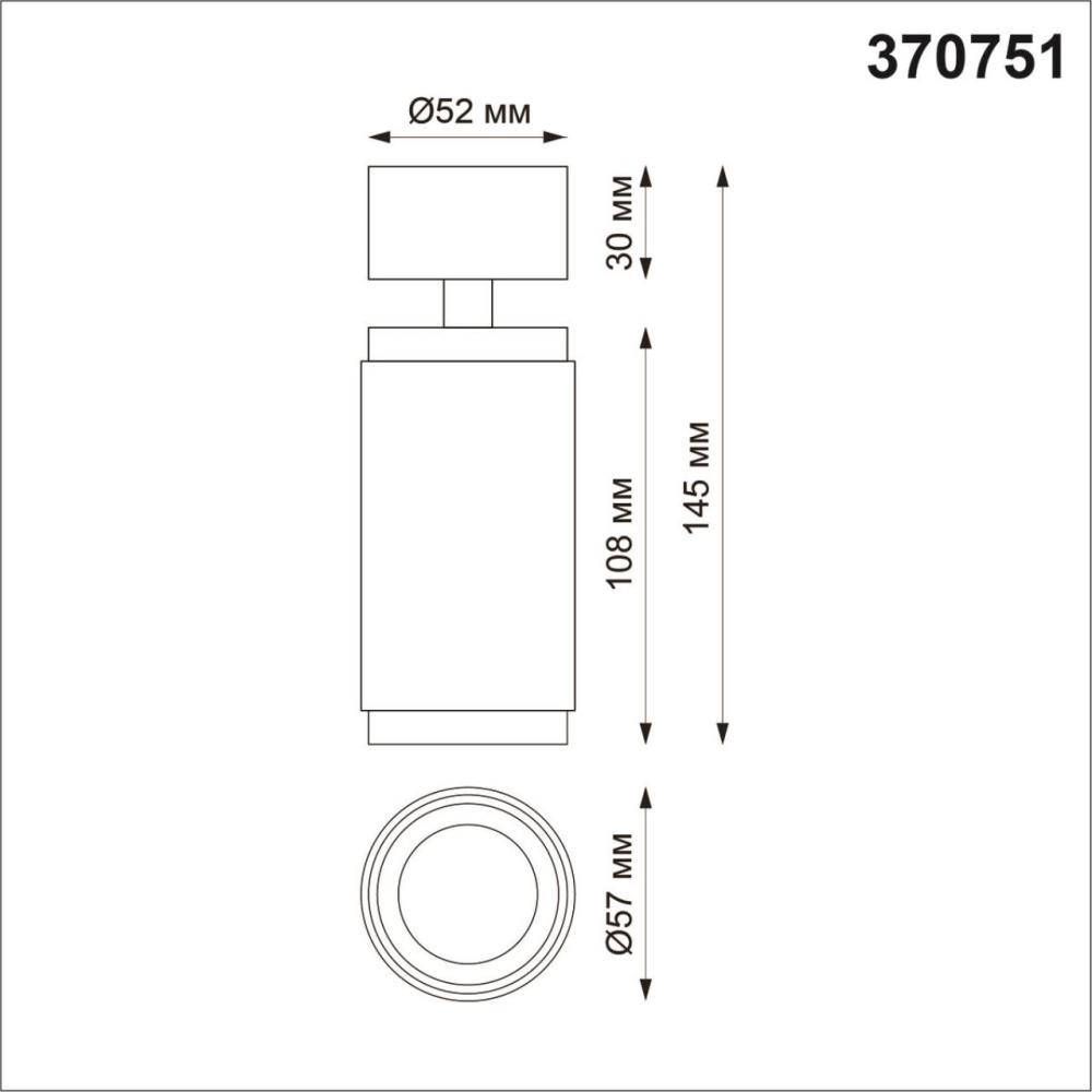 370751 OVER NT21 245 черный Светильник накладной IP20 GU10 50W 220V MAIS