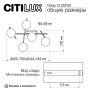 CL223152 DORSY Черный Люстра