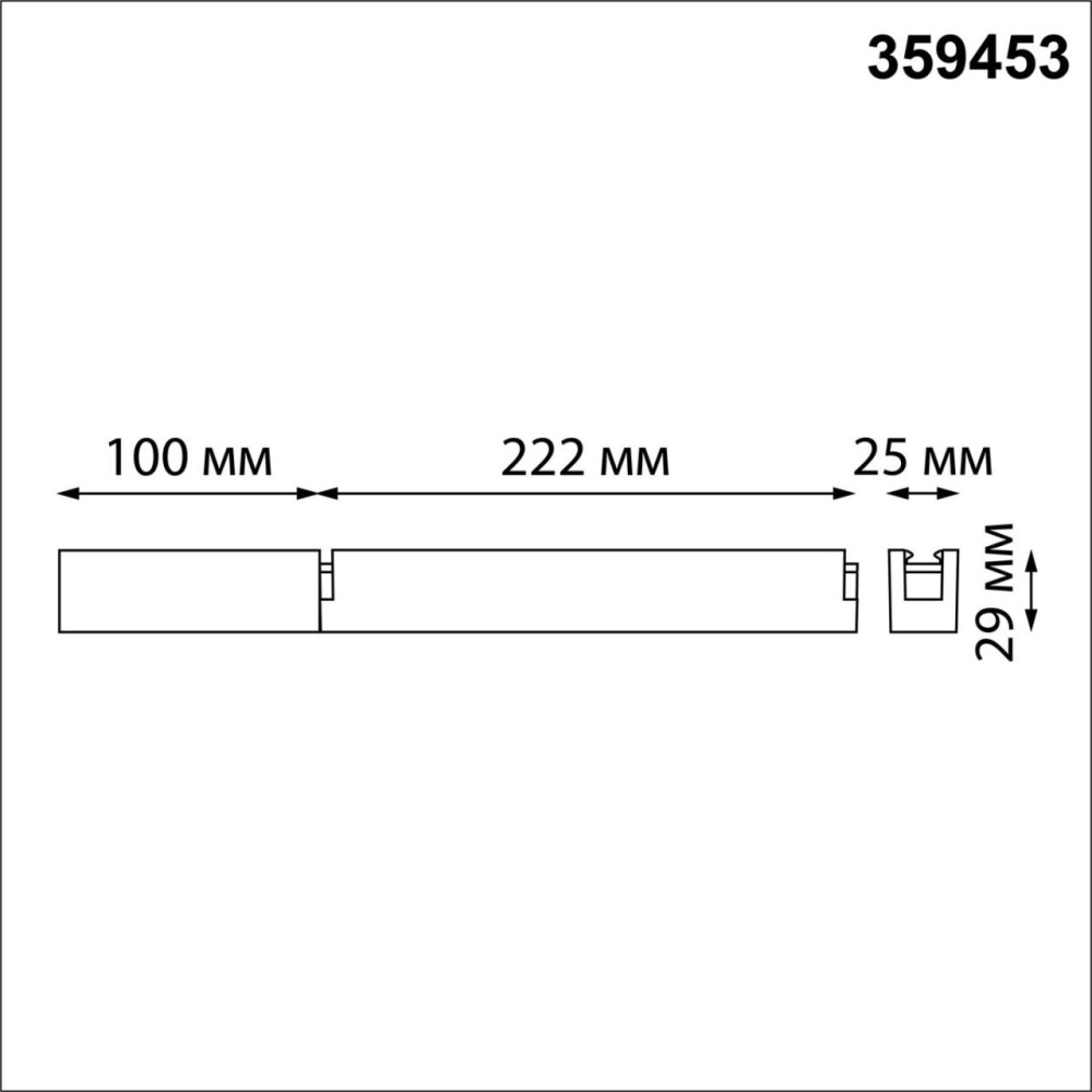 359453 DRIVE NT24 000 черный Смарт-драйвер + коробка для коммутации + пульт ДУ IP20 100W 24V EASY