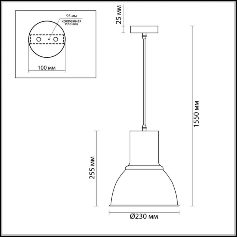 3327/1 PENDANT ODL17 496 темн.серый/металл Подвес E27 60W 220V LASO