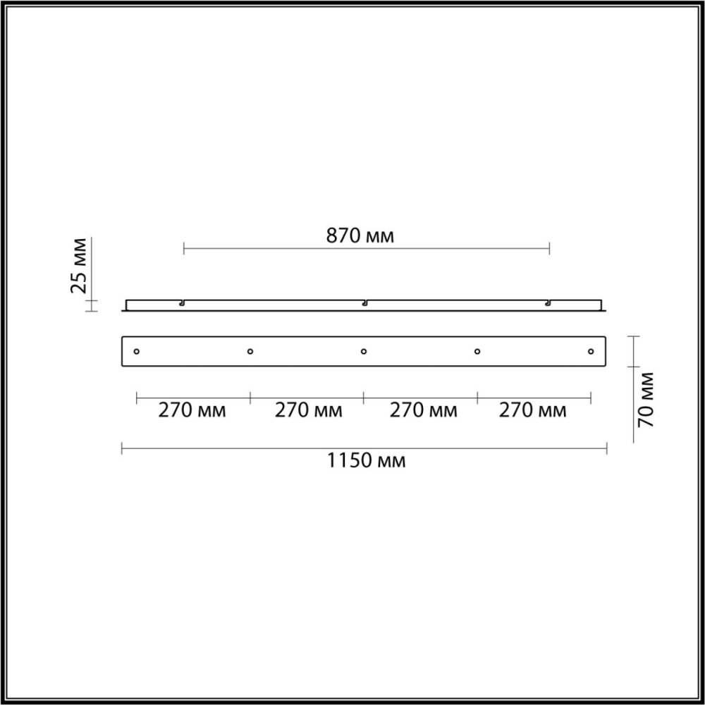 4505/5 SUSPENTIONI LN20 000 хром Основание для подвесов 220V MOLTO