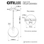 CL102621 Томми Хром Мат. Св-к Подвес