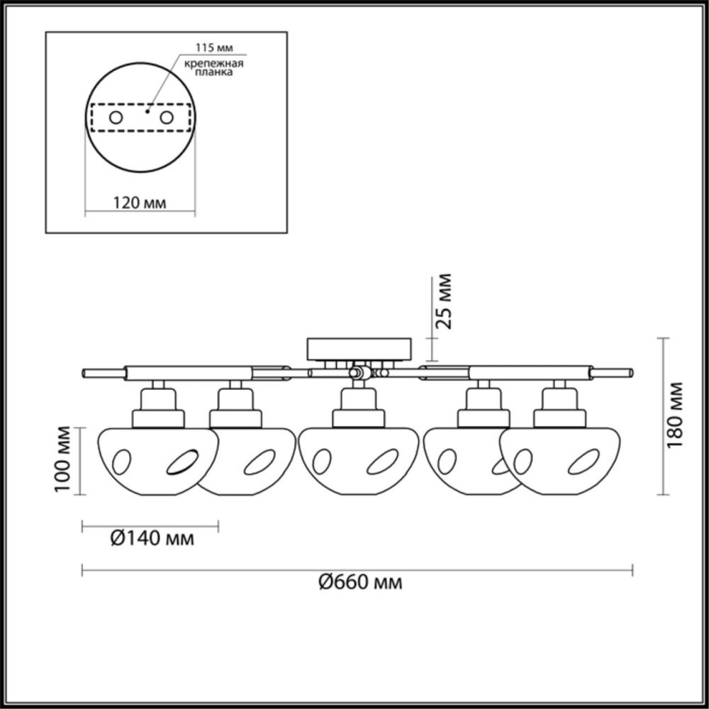 4405/5C MODERNI LN19 096 коричневый, золотой Люстра потолочная E14 5*40W 220V YOSHI