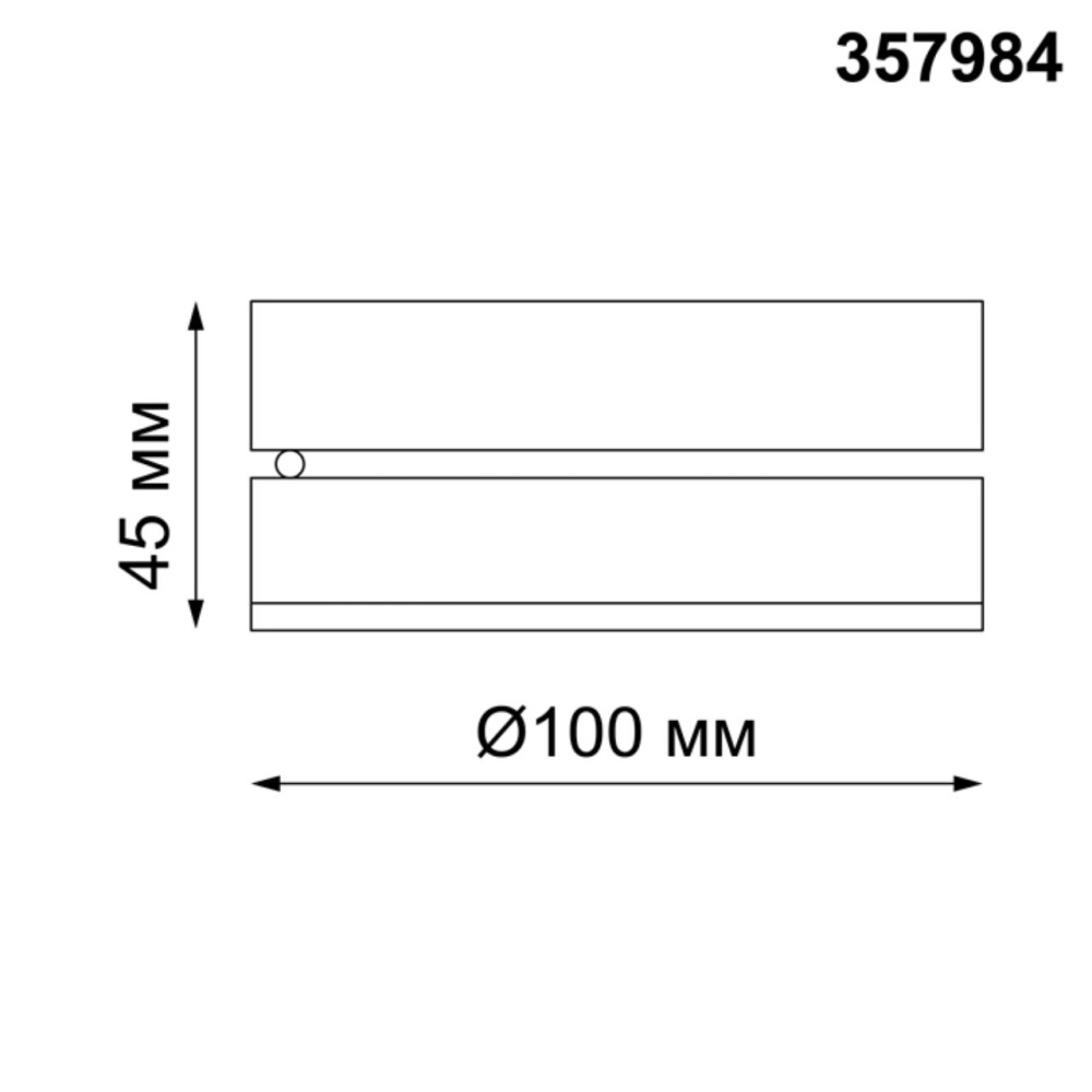 357984 OVER NT19 223 белый Накладной светильник IP20 LED 3000К 12W 220V GRODA