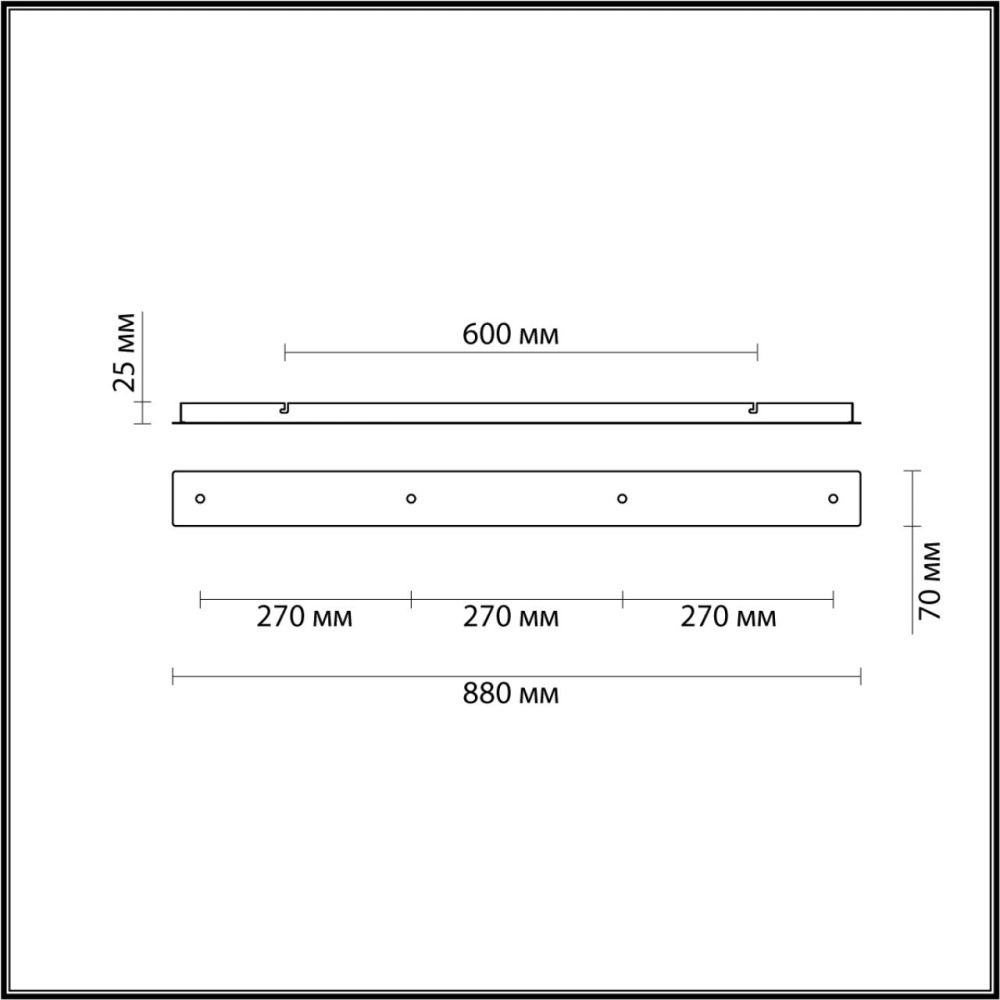 4507/4 SUSPENTIONI LN20 000 белый Основание для подвесов 220V MOLTO