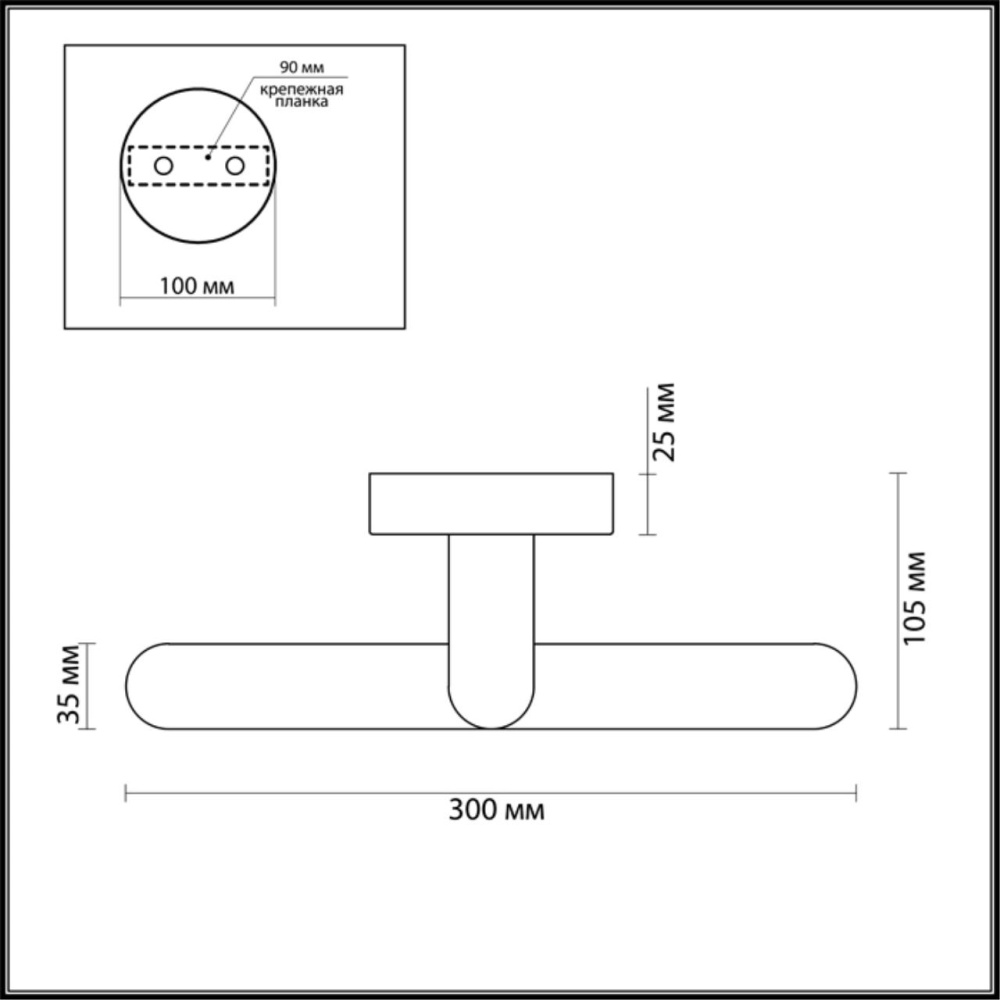 3762/10WL PICTURE LN19 000 хром Подсветка для картин с выкл. LED 10W 4000К 895Лм IP44 220V AKARI