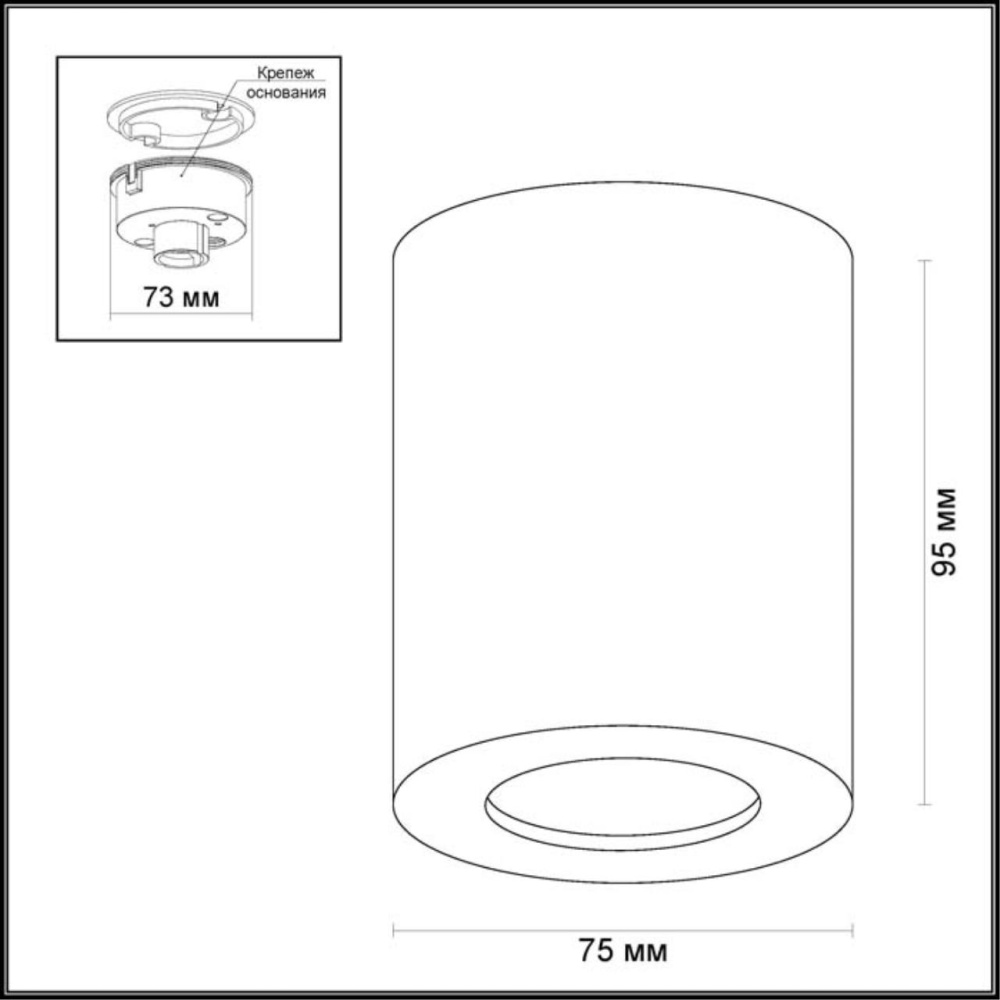 3571/1C HIGHTECH ODL18 393 белый Потолочный накладной светильник IP44 GU10 1*50W 220V AQUANA