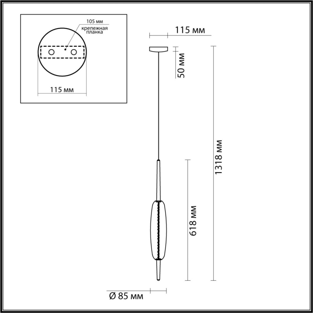 4792/12L PENDANT ODL21 322 бронзовый/белый Подвес LED 12W SPINDLE