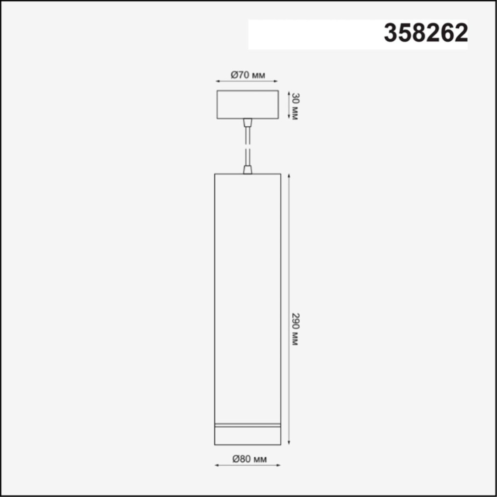 358262 OVER NT19 233 белый Подвесной светильник IP20 LED 12W 160-265V ARUM