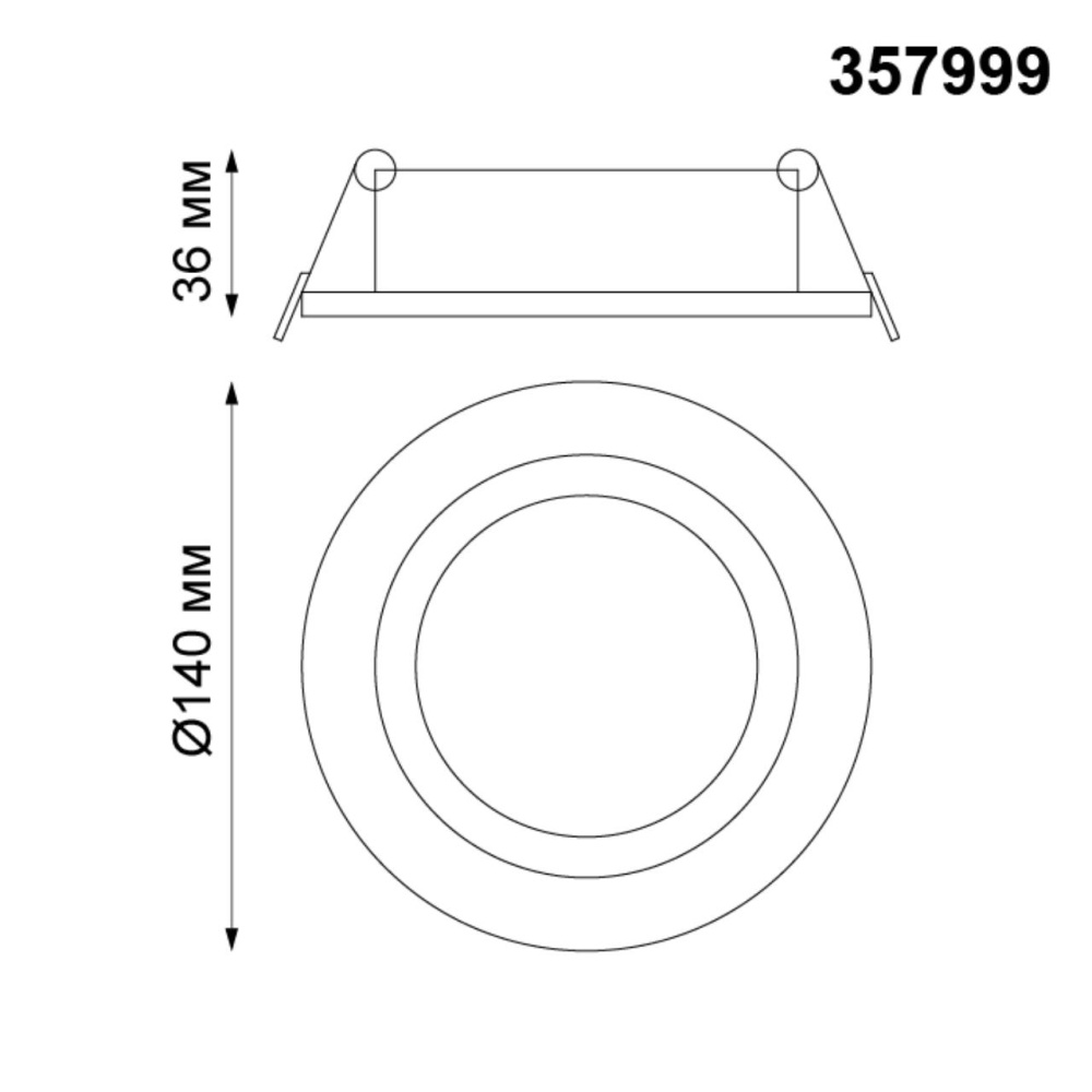 357999 SPOT NT19 279 белый Встраиваемый поворотный светильник IP20 LED 3000К 15W 85-265V STERN