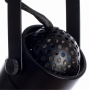 Спот ARTE LAMP A1310PL-4BK