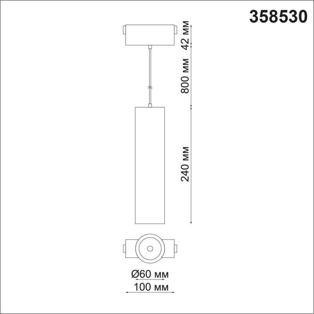 358530 SHINO NT21 083 черный Трековый светильник для низковольного шинопровода, длина провода 1м IP20 LED 4000K 15W 48V KIT