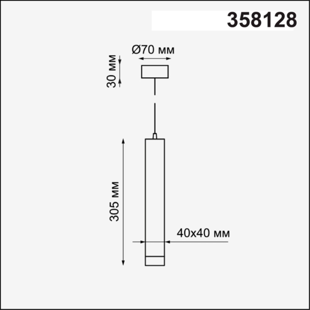 358128 OVER NT19 227 черный Накладной св-к длина провода 1м IP20 LED 3000K 12W 160 - 265V MODO