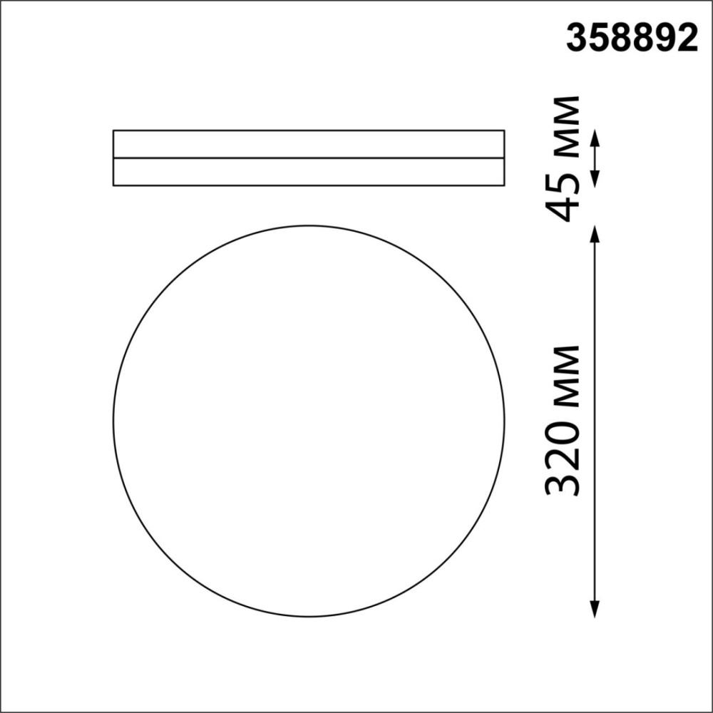 358892 STREET NT22 396 золото Светильник ландшафтный светодиодный IP54 LED 4000К 40W 220V OPAL